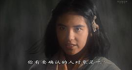 小高惠美