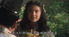 小高惠美
