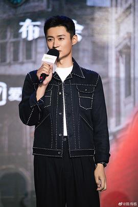 陈伟栋