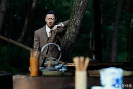 陈伟栋
