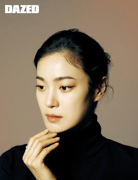 玉子妍