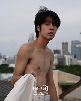 提拉帕·洛翰那
