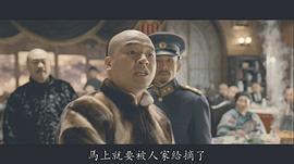 齐奎