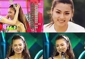 朴诗妍