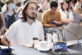 王传君