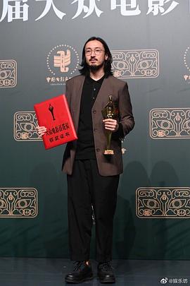 王传君