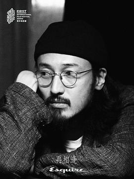 王传君