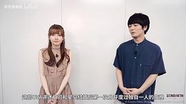 鬼头明里