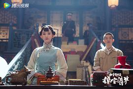 代文雯