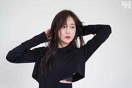 李智雅