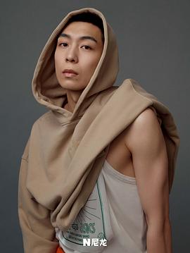 霄宇