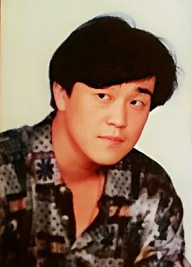 何冰