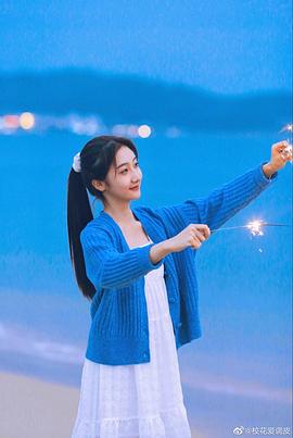 肖沅希