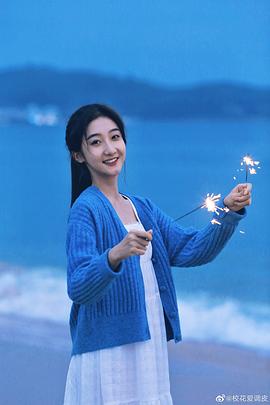 肖沅希