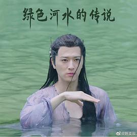 姚奕辰