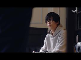神宫寺勇太
