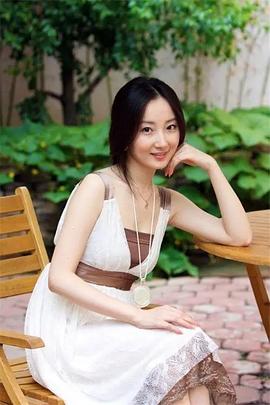 程媛媛