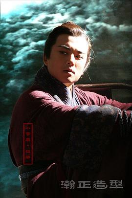 张迪