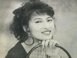 林以真