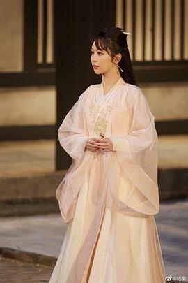 杨紫