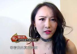 谢忆青