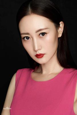 李媛媛
