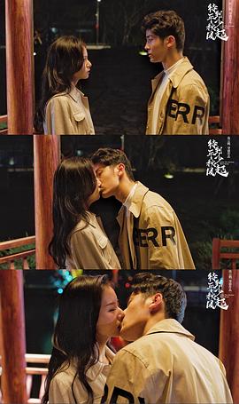 王游方