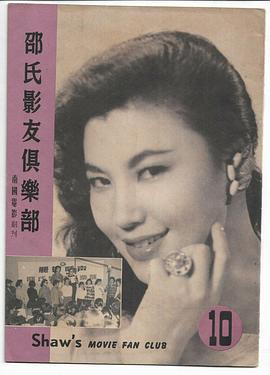 张仲文