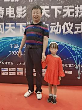 赵爱诚