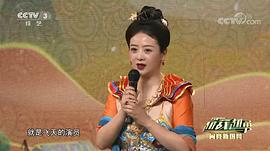 李佳璘