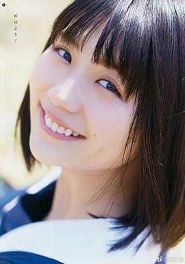 小畑优奈