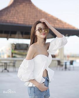 李欧艾琳