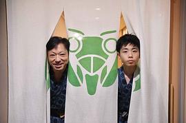 香川照之