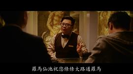 王戈