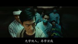 李长江