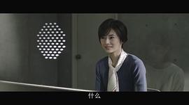 北川景子