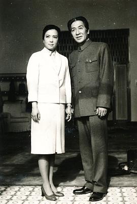 康泰