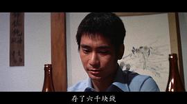 高雄