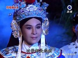 许俪龄
