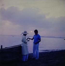 康泰