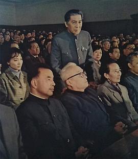 康泰