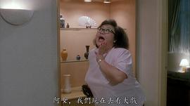 沈殿霞