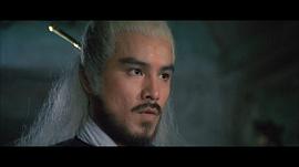龙天翔