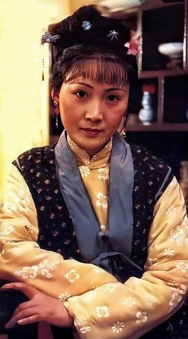 邢金沙