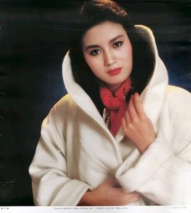 史兰芽