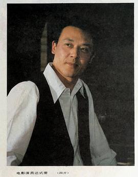 达式常