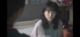 松井爱莉