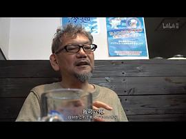 庵野秀明