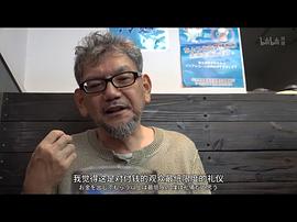 庵野秀明