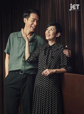 吴君如